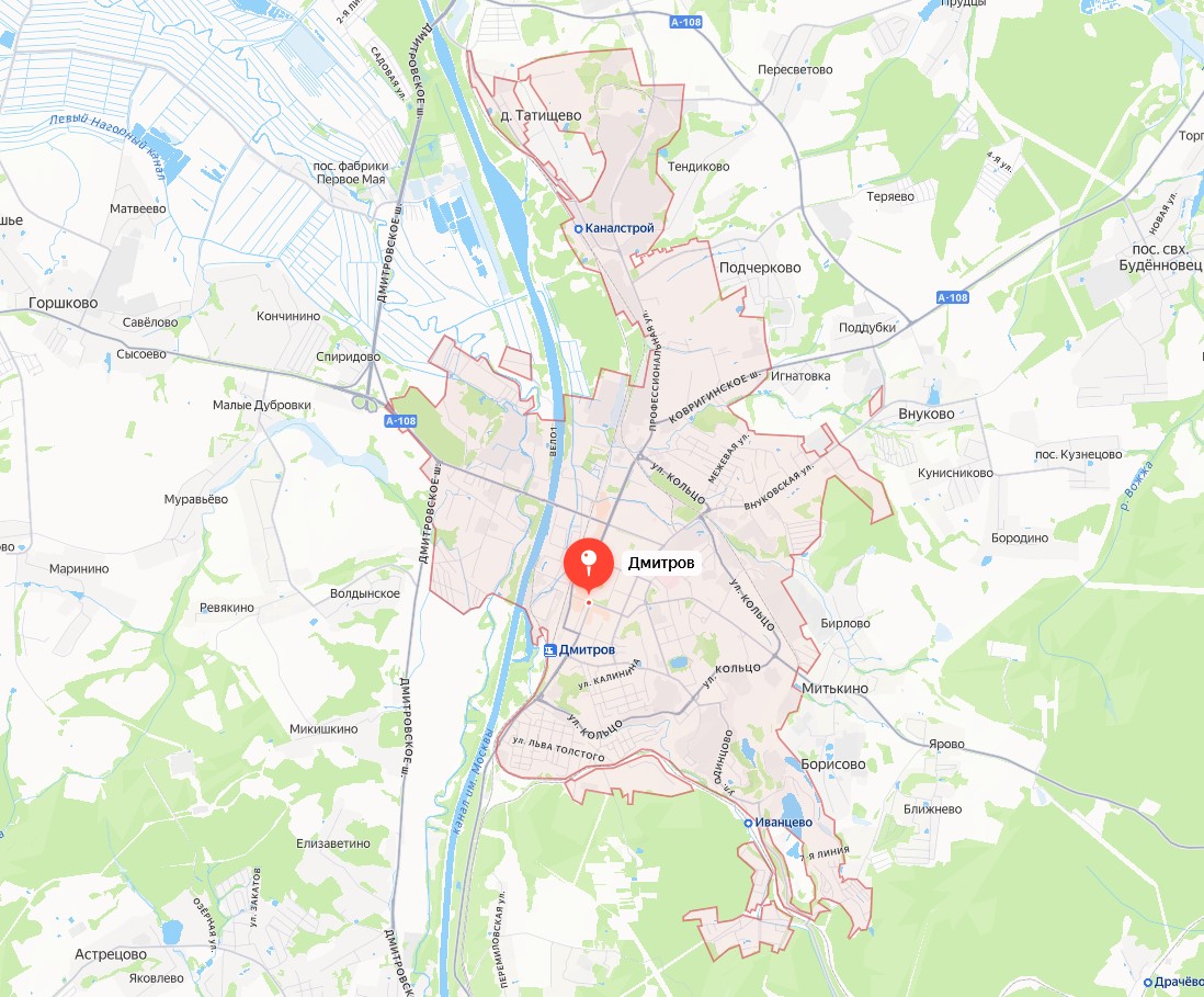 Русская Община в Дмитрове